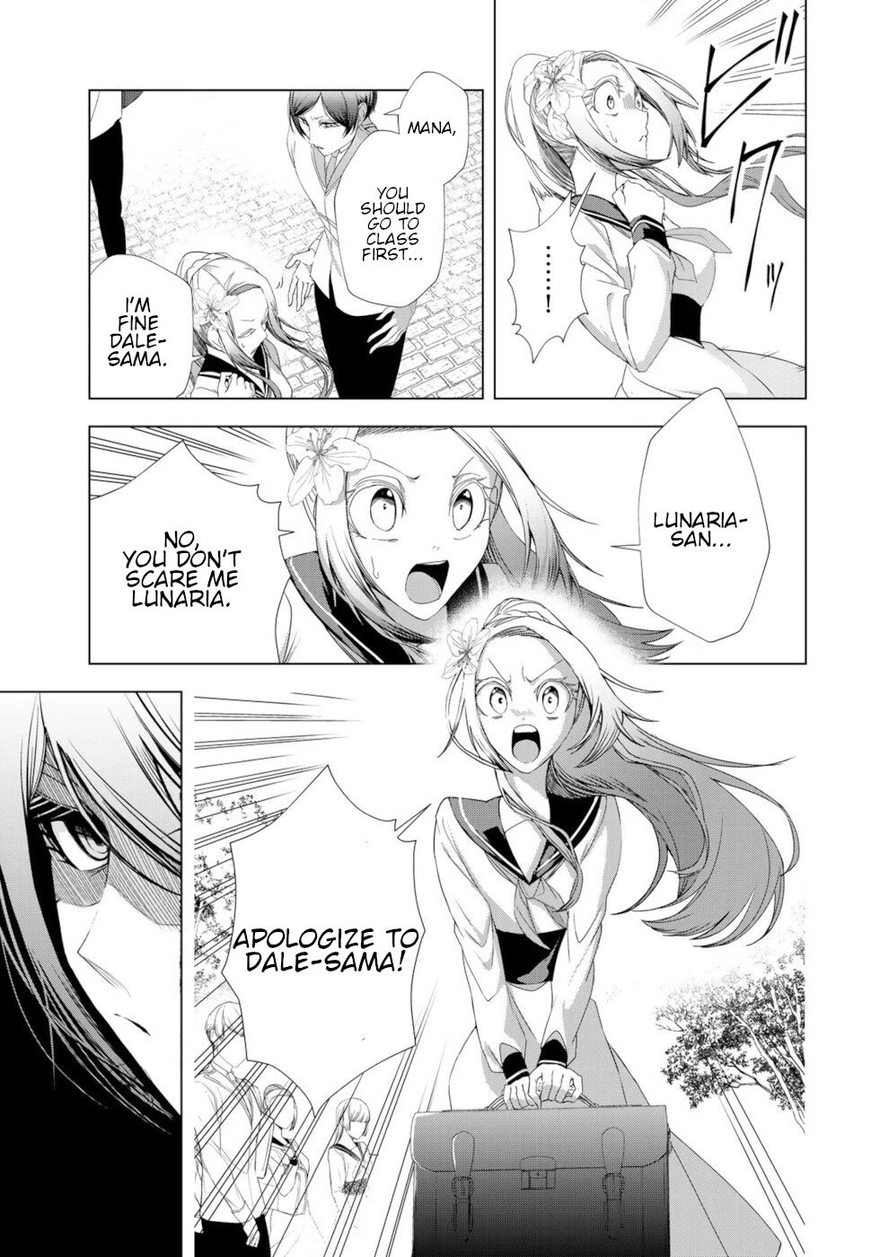 A Splendid Revenge Story of a Super-Dreadnought Cheat Villainess chapter 14 page 25