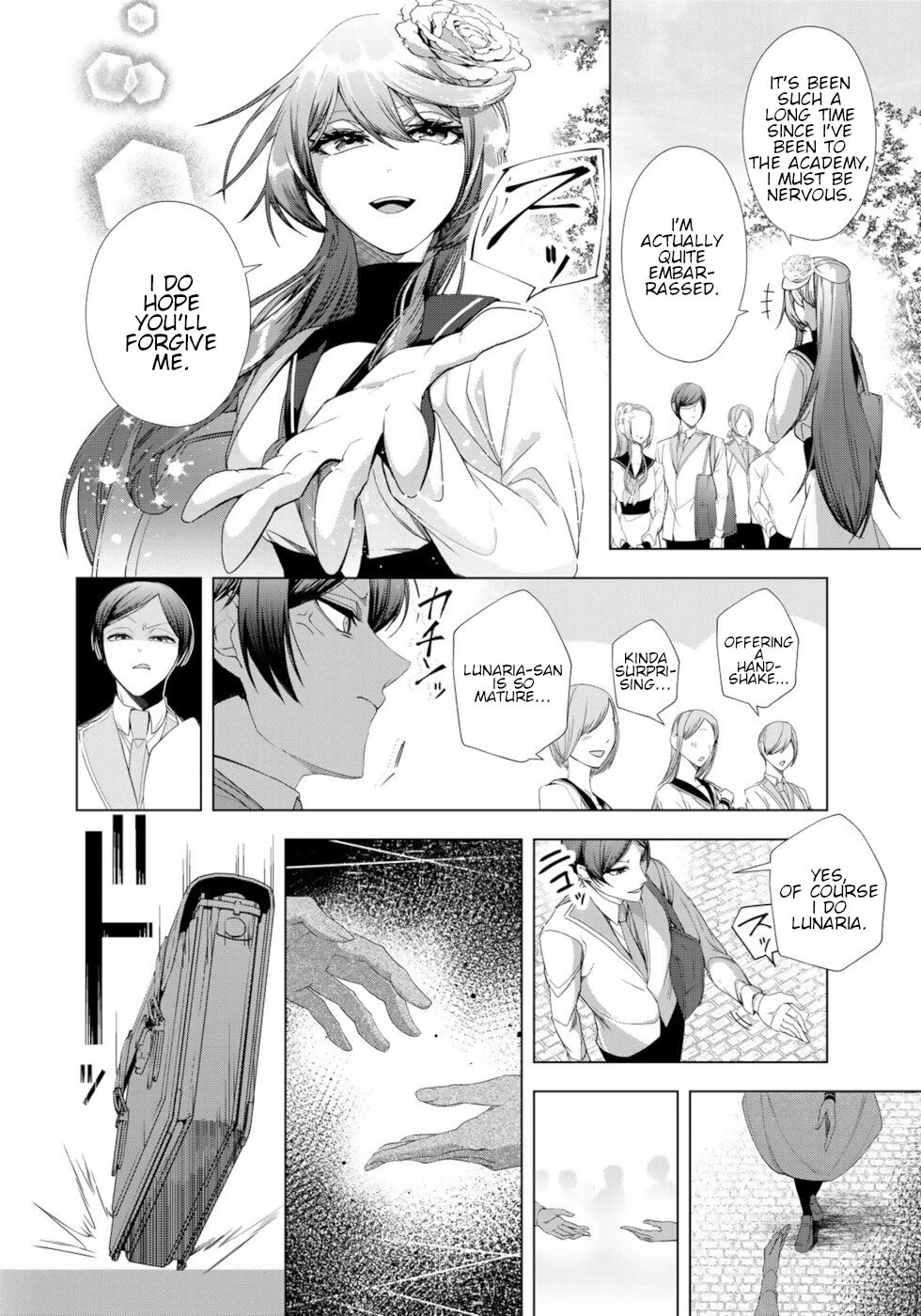 A Splendid Revenge Story of a Super-Dreadnought Cheat Villainess chapter 14 page 30