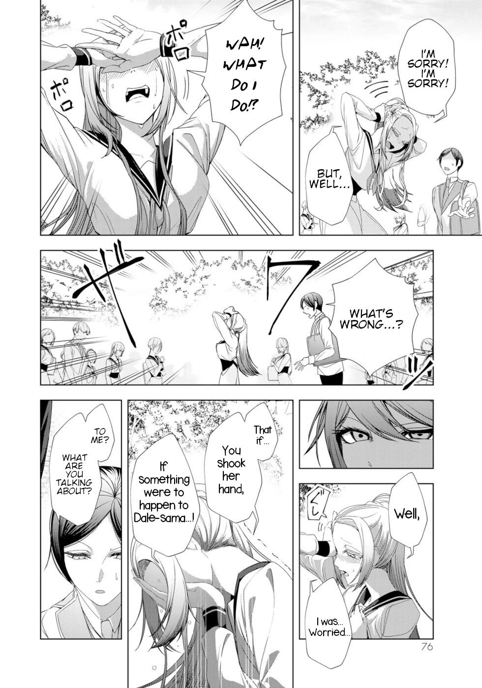 A Splendid Revenge Story of a Super-Dreadnought Cheat Villainess chapter 14 page 32