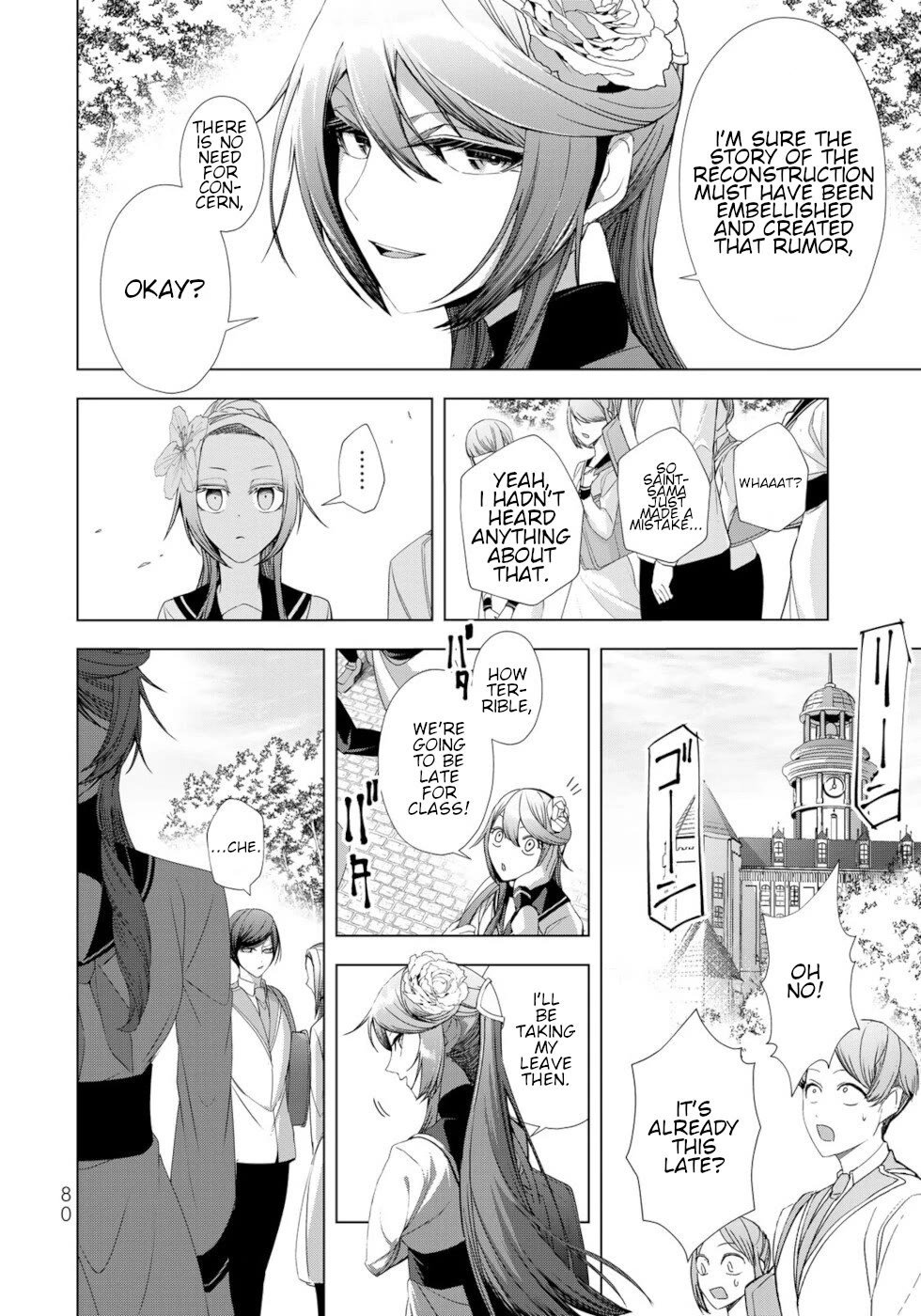 A Splendid Revenge Story of a Super-Dreadnought Cheat Villainess chapter 14 page 36