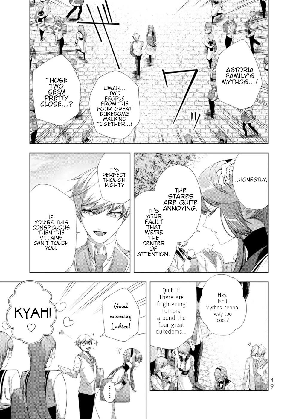 A Splendid Revenge Story of a Super-Dreadnought Cheat Villainess chapter 14 page 5