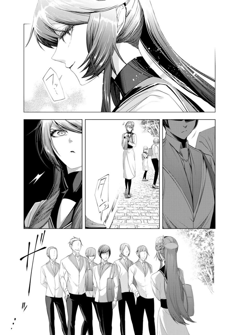 A Splendid Revenge Story of a Super-Dreadnought Cheat Villainess chapter 14 page 7