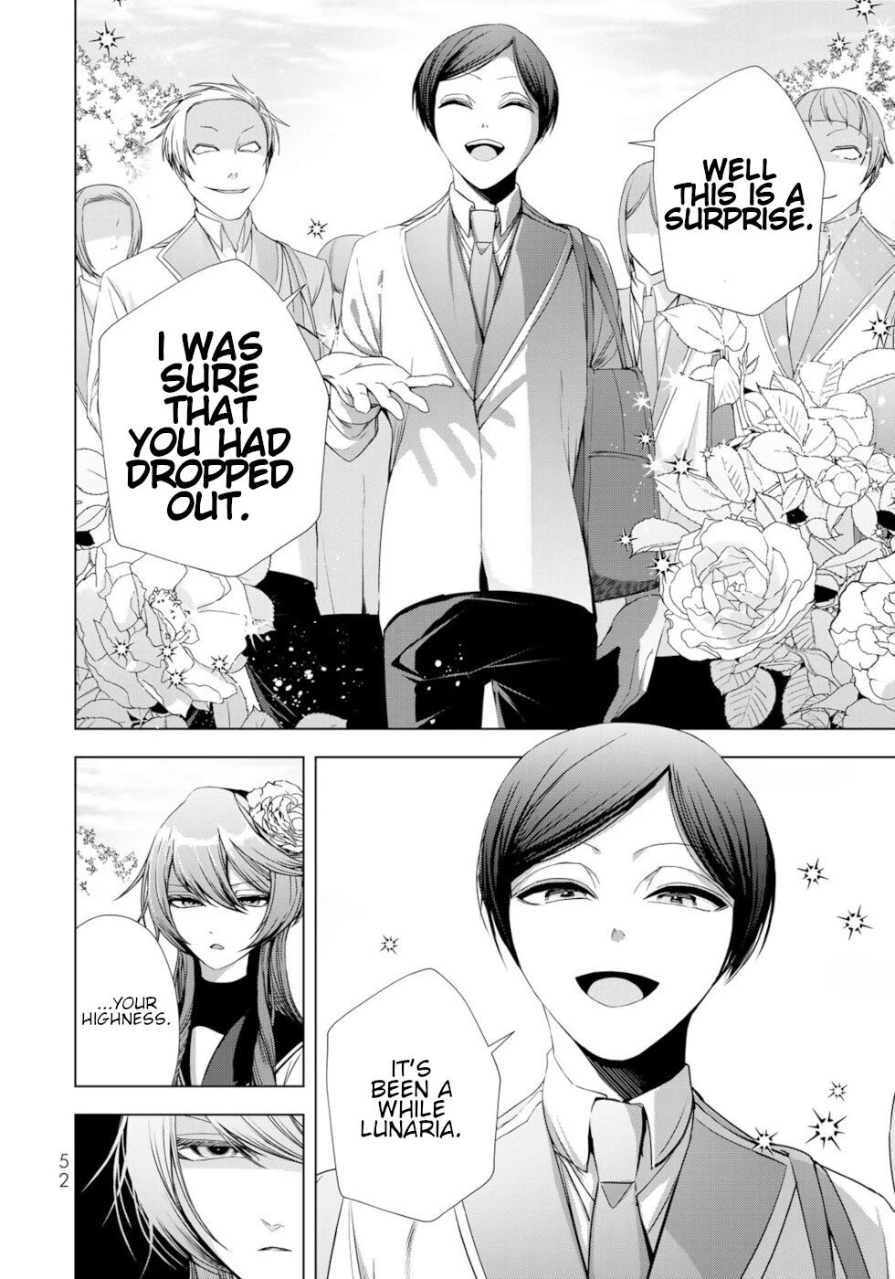 A Splendid Revenge Story of a Super-Dreadnought Cheat Villainess chapter 14 page 8