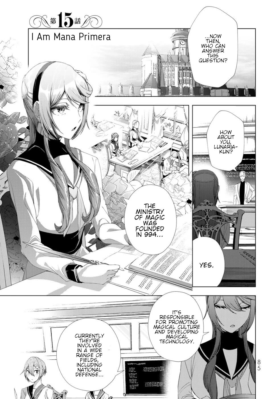 A Splendid Revenge Story of a Super-Dreadnought Cheat Villainess chapter 15 page 1