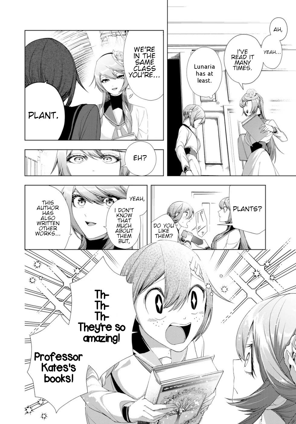 A Splendid Revenge Story of a Super-Dreadnought Cheat Villainess chapter 15 page 10