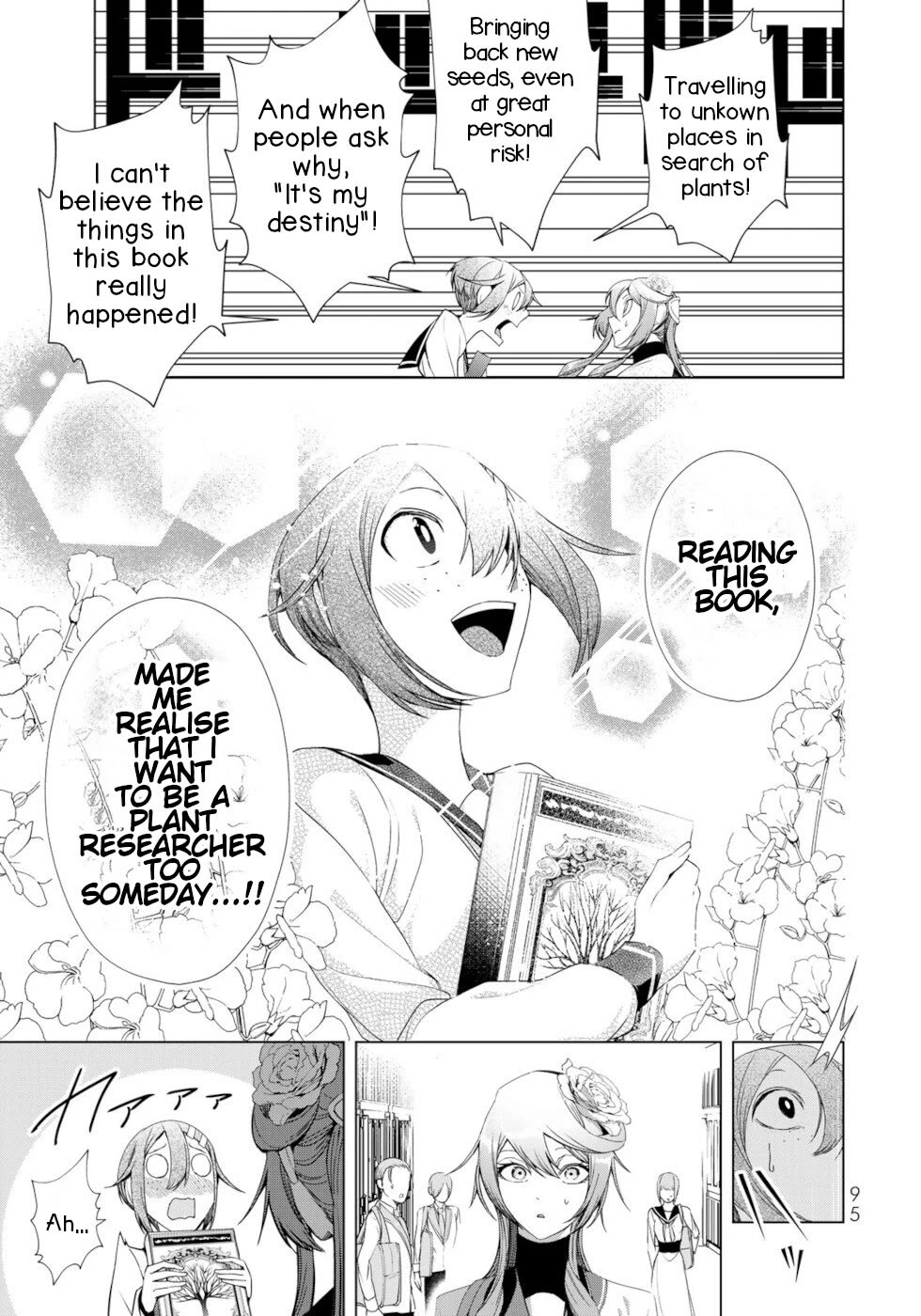 A Splendid Revenge Story of a Super-Dreadnought Cheat Villainess chapter 15 page 11