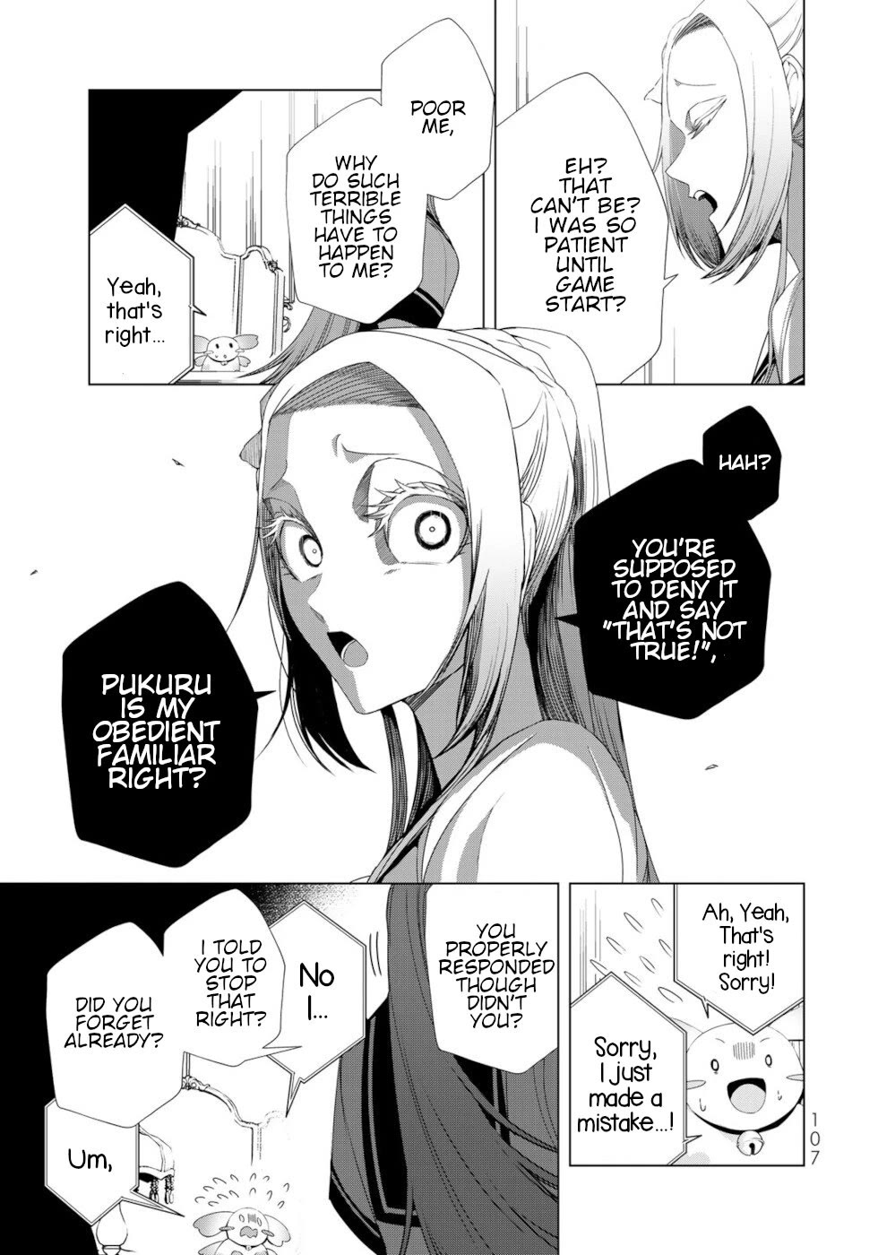 A Splendid Revenge Story of a Super-Dreadnought Cheat Villainess chapter 15 page 23