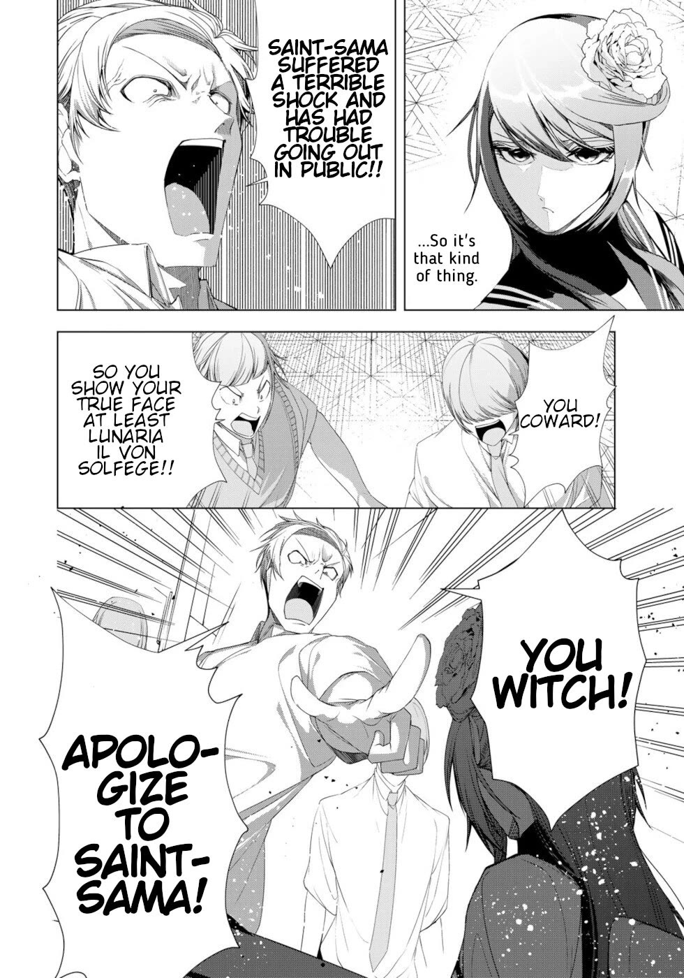 A Splendid Revenge Story of a Super-Dreadnought Cheat Villainess chapter 15 page 32