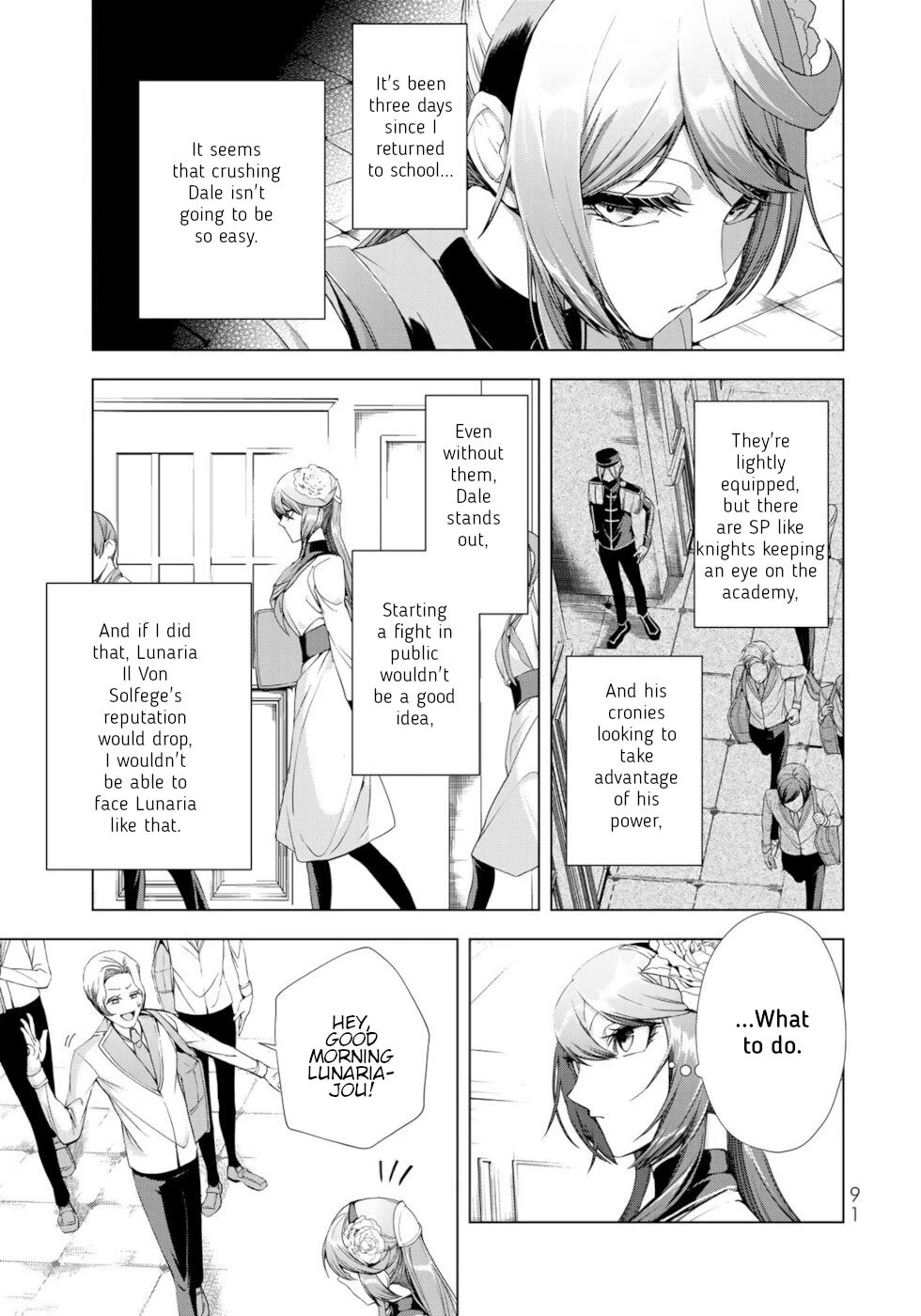 A Splendid Revenge Story of a Super-Dreadnought Cheat Villainess chapter 15 page 7