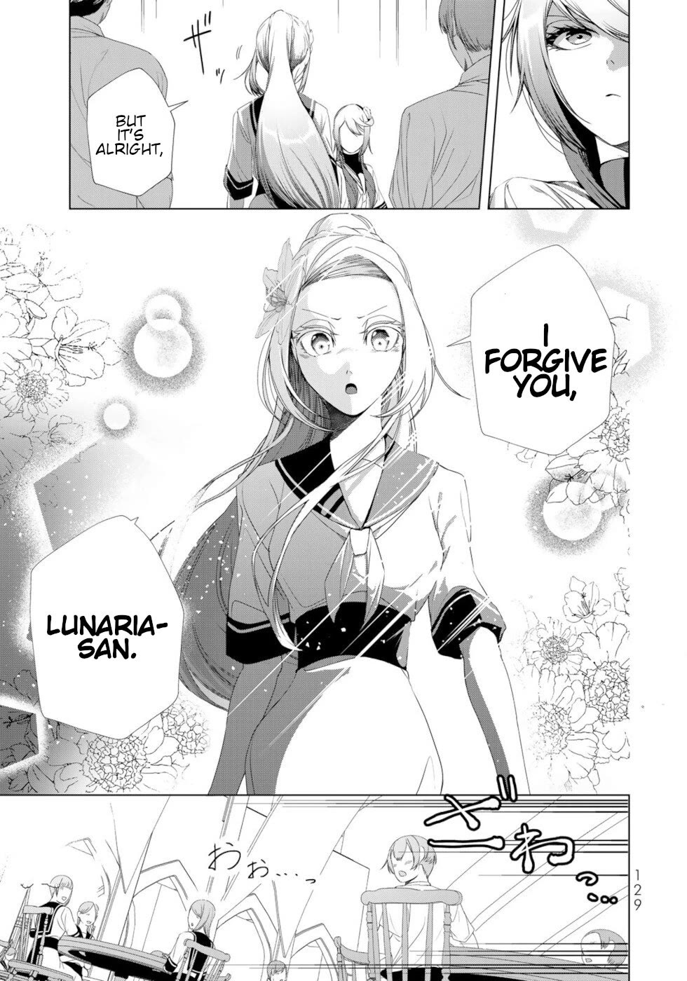 A Splendid Revenge Story of a Super-Dreadnought Cheat Villainess chapter 16 page 11