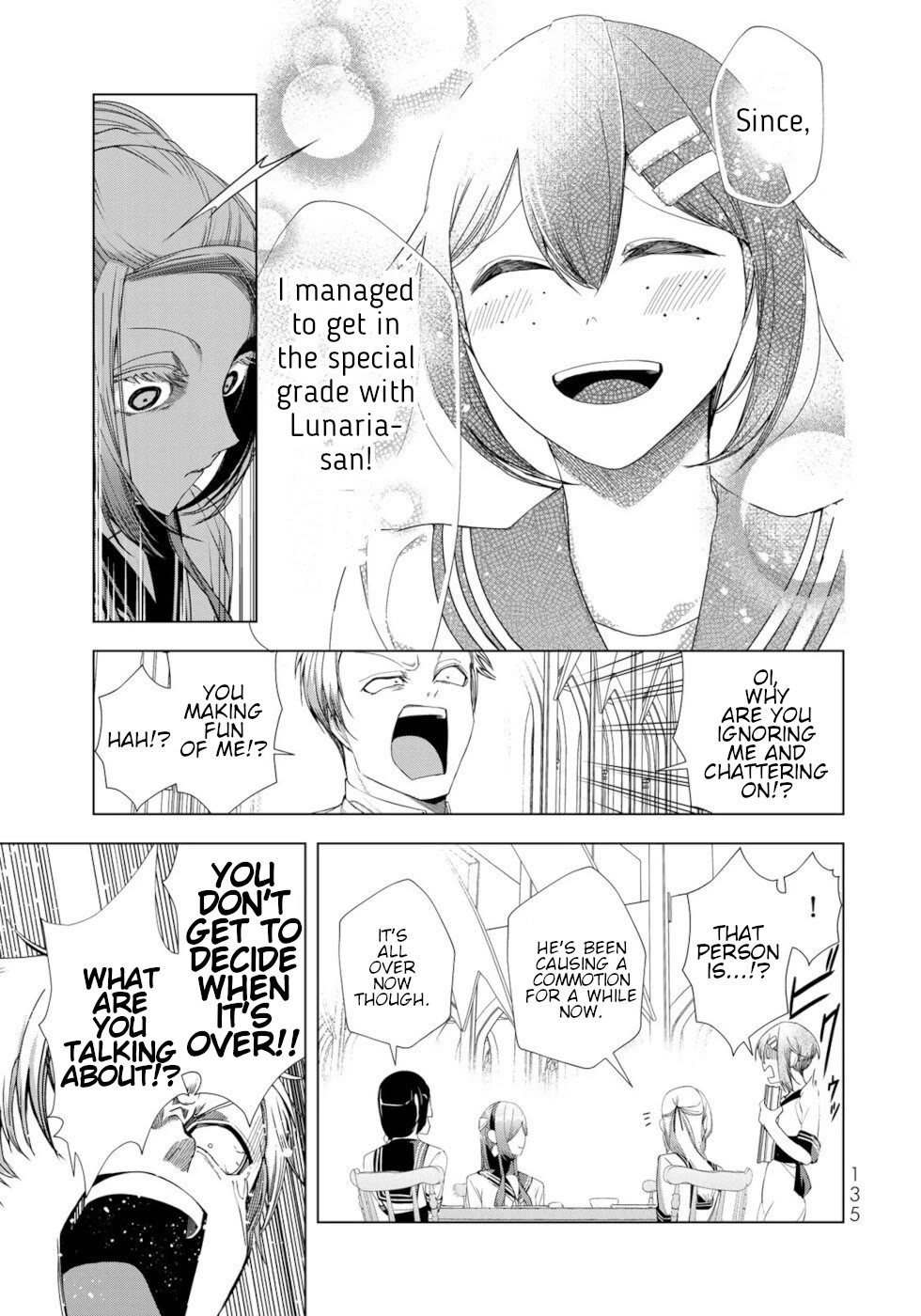 A Splendid Revenge Story of a Super-Dreadnought Cheat Villainess chapter 16 page 17