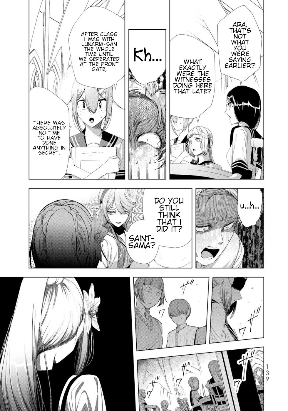 A Splendid Revenge Story of a Super-Dreadnought Cheat Villainess chapter 16 page 21