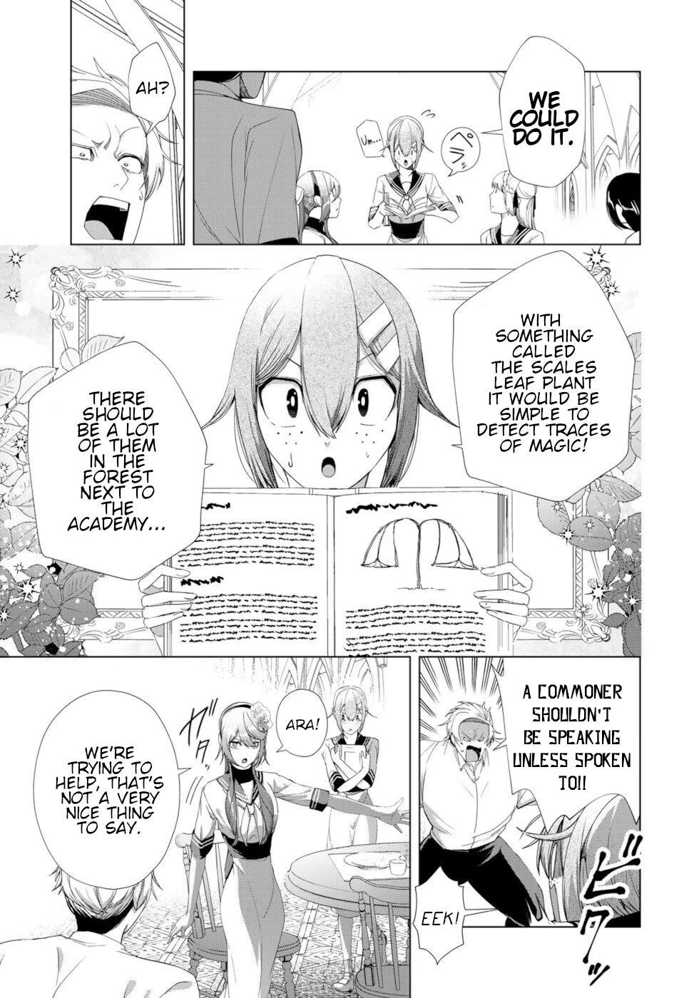 A Splendid Revenge Story of a Super-Dreadnought Cheat Villainess chapter 16 page 25