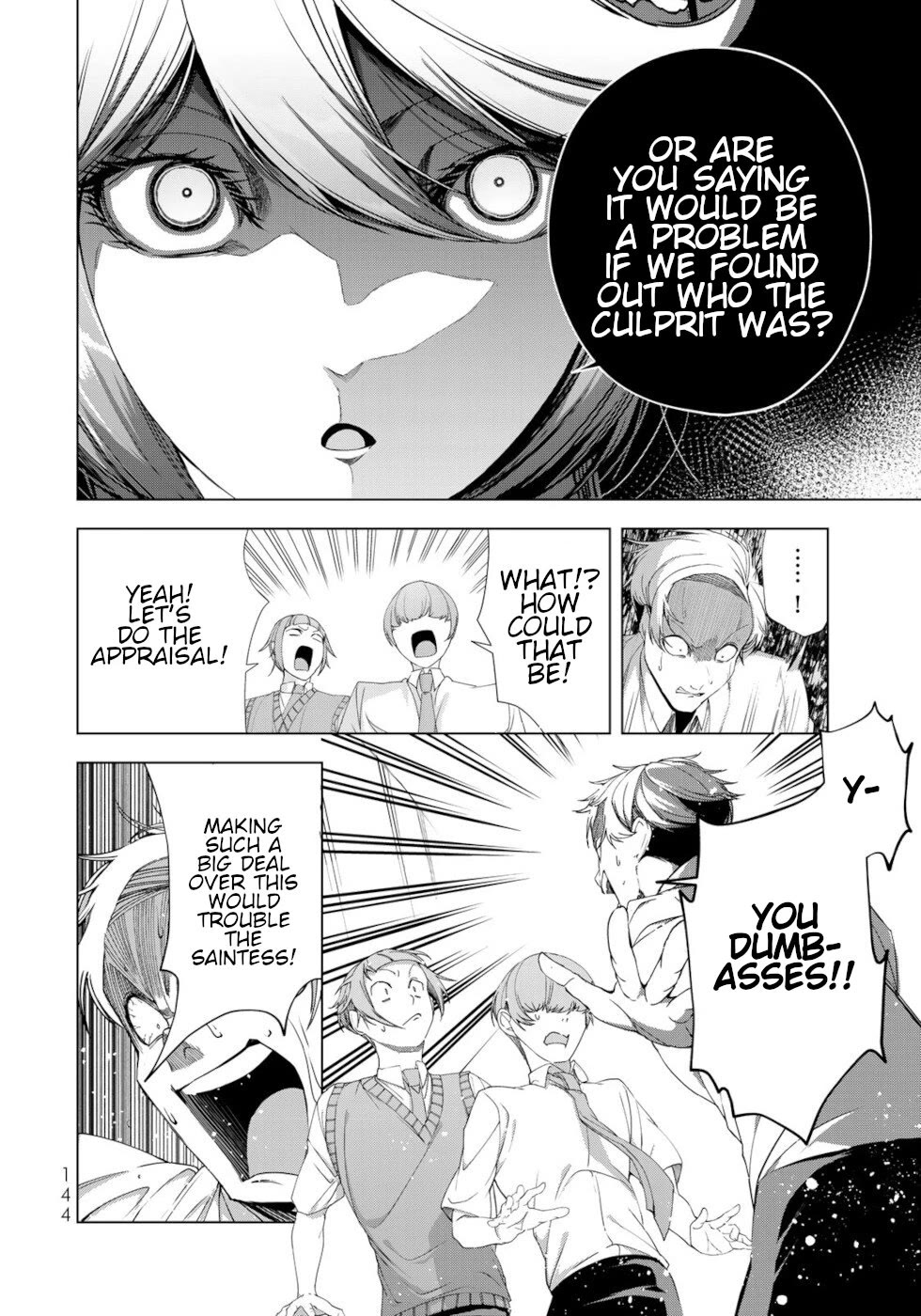 A Splendid Revenge Story of a Super-Dreadnought Cheat Villainess chapter 16 page 26