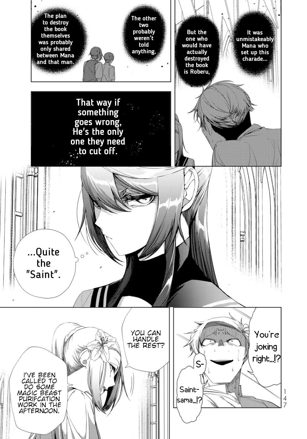 A Splendid Revenge Story of a Super-Dreadnought Cheat Villainess chapter 16 page 29