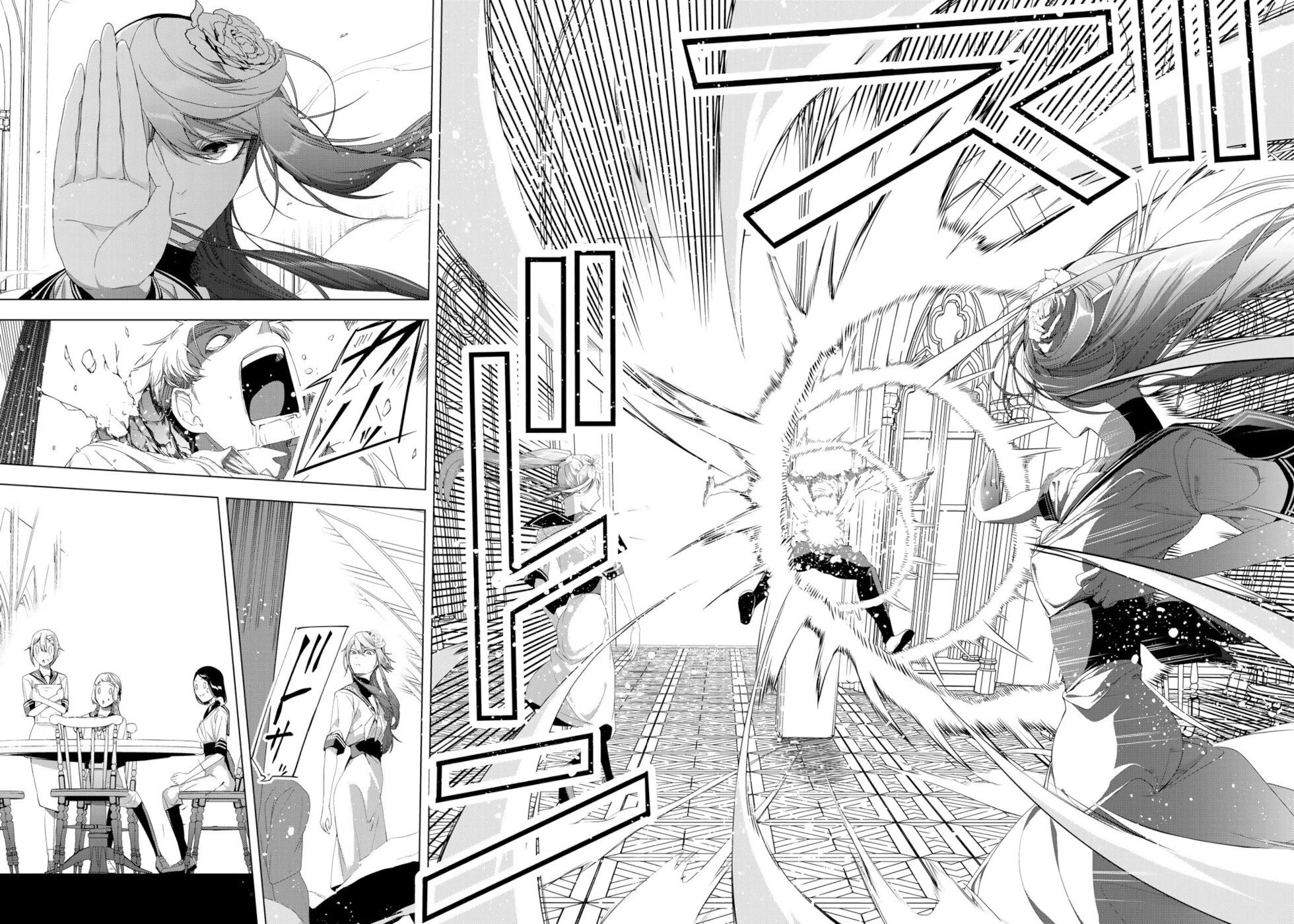 A Splendid Revenge Story of a Super-Dreadnought Cheat Villainess chapter 16 page 32