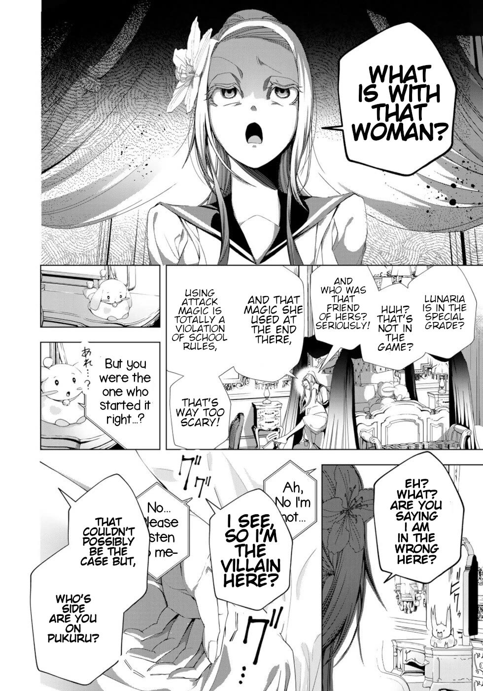 A Splendid Revenge Story of a Super-Dreadnought Cheat Villainess chapter 16 page 39