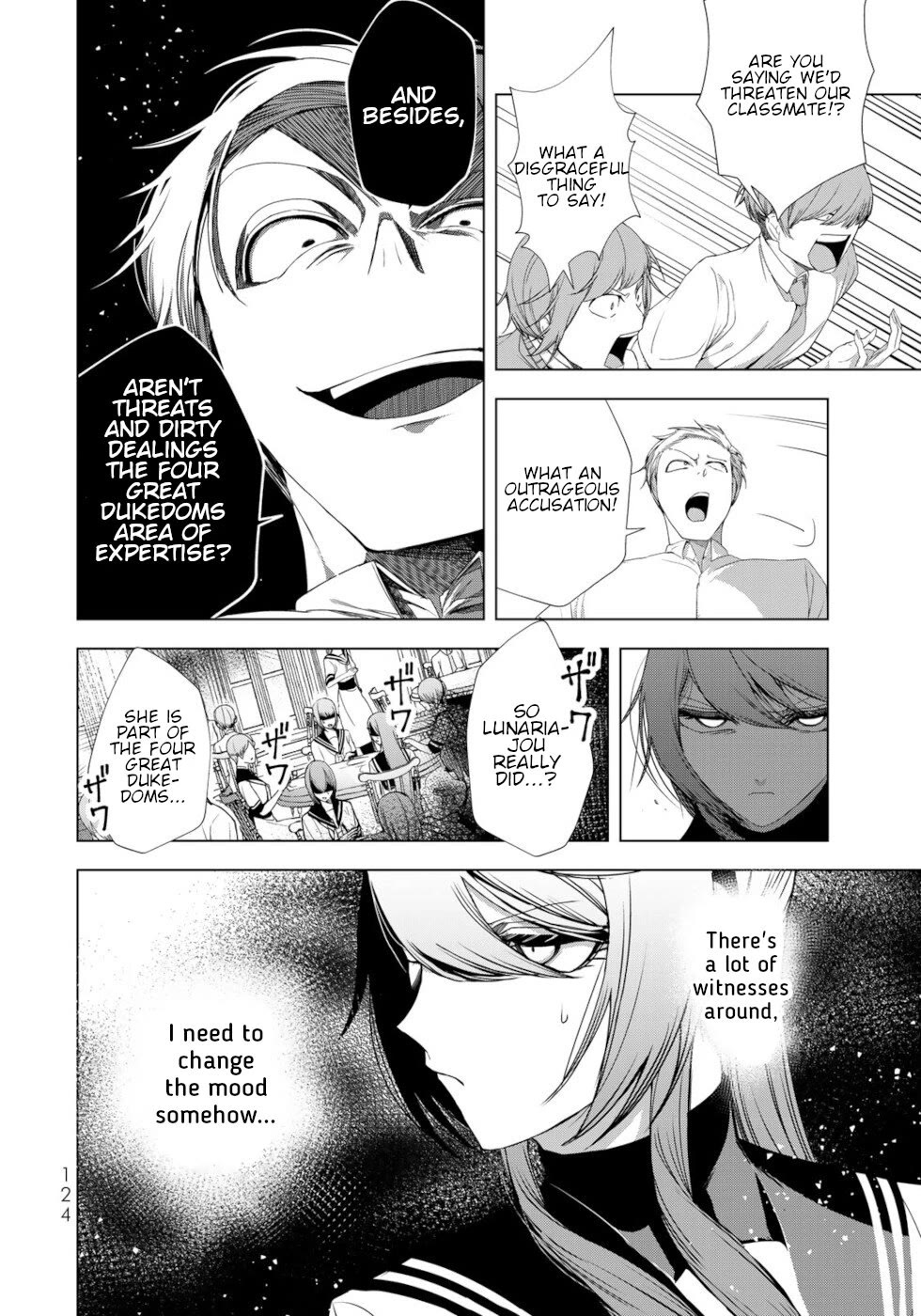 A Splendid Revenge Story of a Super-Dreadnought Cheat Villainess chapter 16 page 6