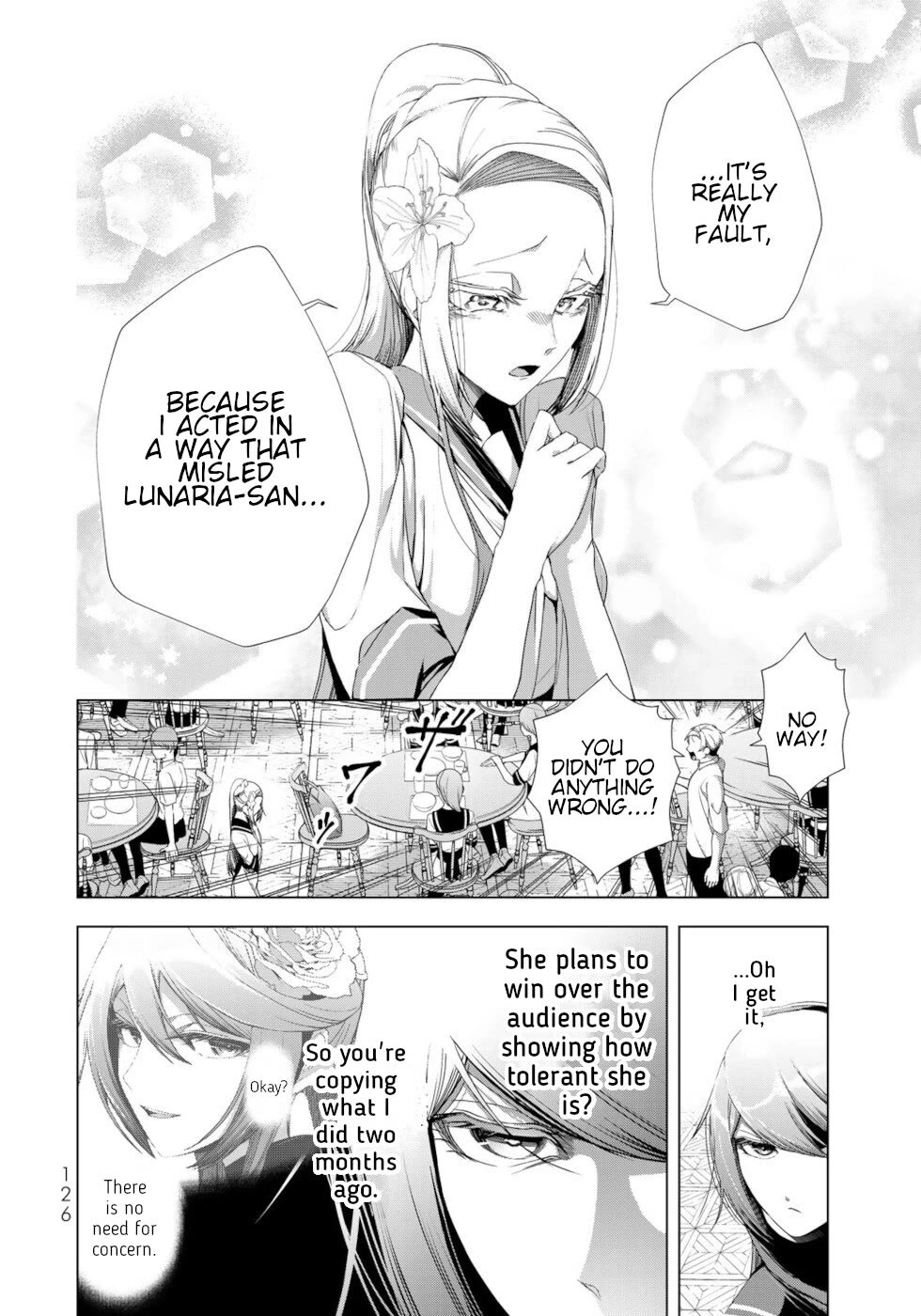 A Splendid Revenge Story of a Super-Dreadnought Cheat Villainess chapter 16 page 8