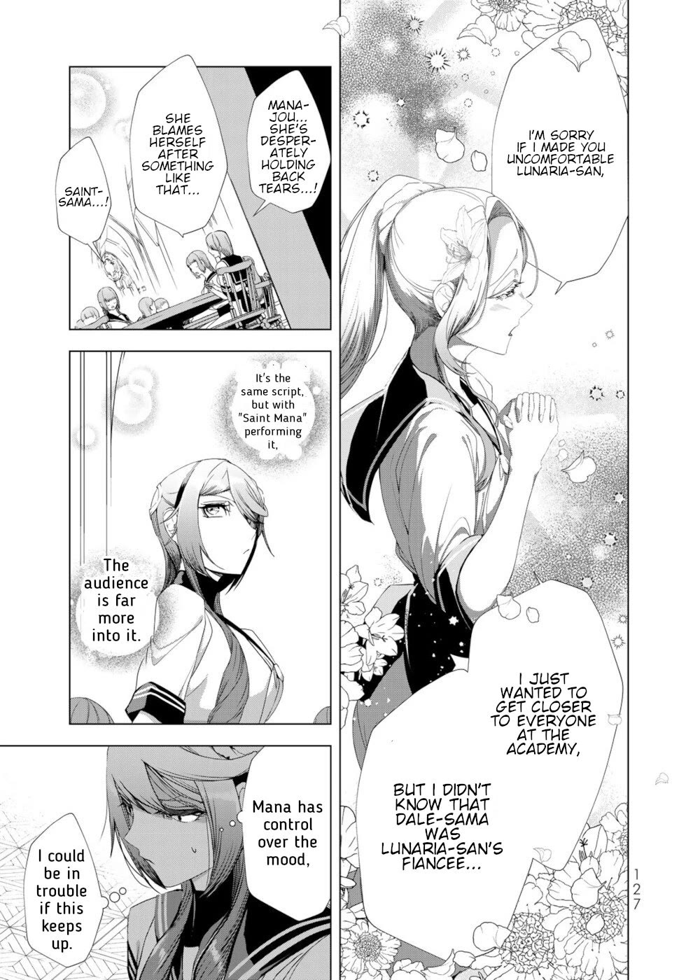 A Splendid Revenge Story of a Super-Dreadnought Cheat Villainess chapter 16 page 9