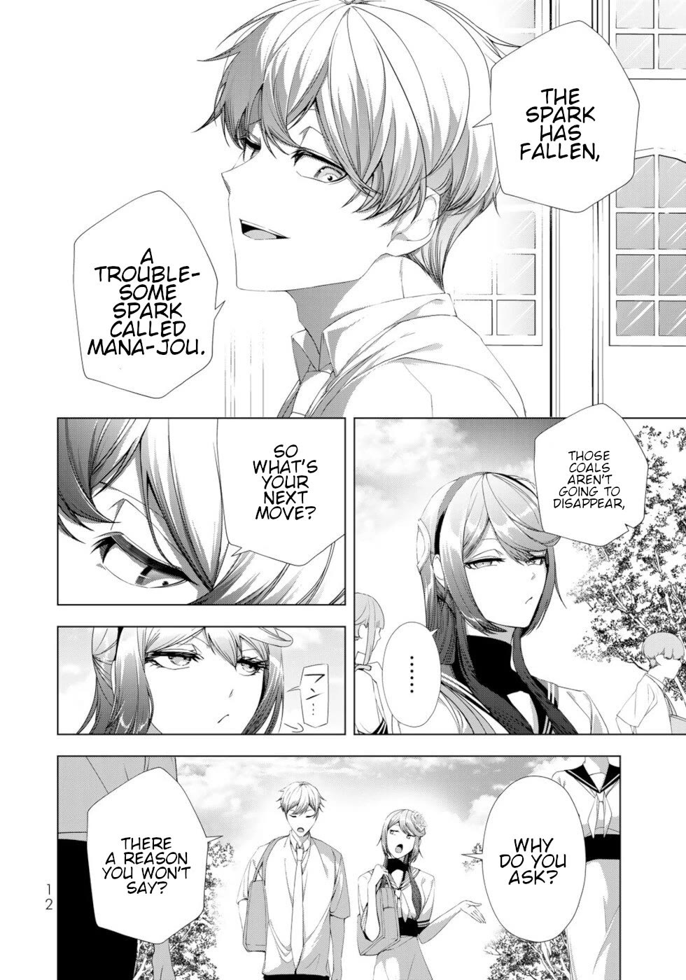 A Splendid Revenge Story of a Super-Dreadnought Cheat Villainess chapter 17 page 10