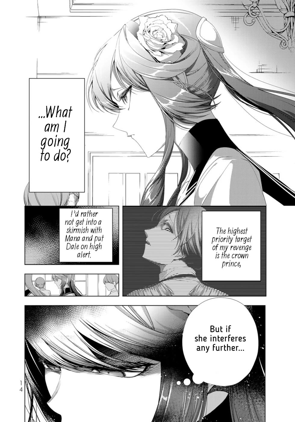 A Splendid Revenge Story of a Super-Dreadnought Cheat Villainess chapter 17 page 12