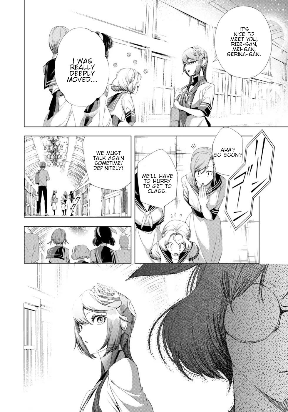 A Splendid Revenge Story of a Super-Dreadnought Cheat Villainess chapter 17 page 14