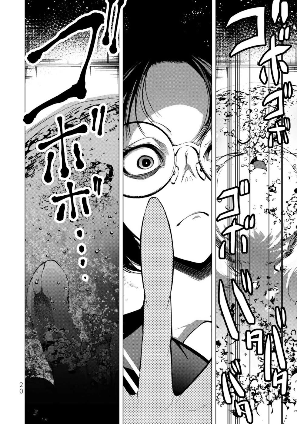 A Splendid Revenge Story of a Super-Dreadnought Cheat Villainess chapter 17 page 18