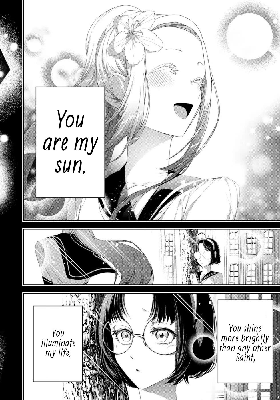 A Splendid Revenge Story of a Super-Dreadnought Cheat Villainess chapter 17 page 2