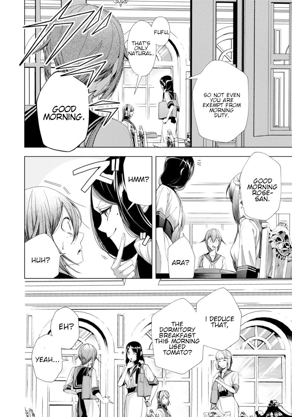 A Splendid Revenge Story of a Super-Dreadnought Cheat Villainess chapter 17 page 20