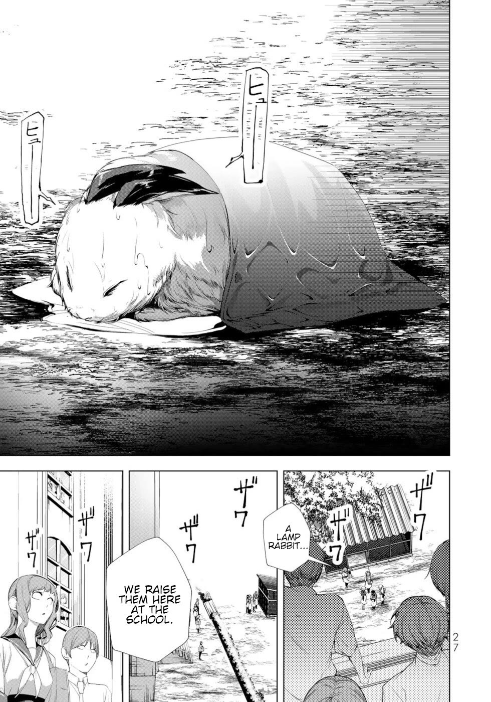 A Splendid Revenge Story of a Super-Dreadnought Cheat Villainess chapter 17 page 25