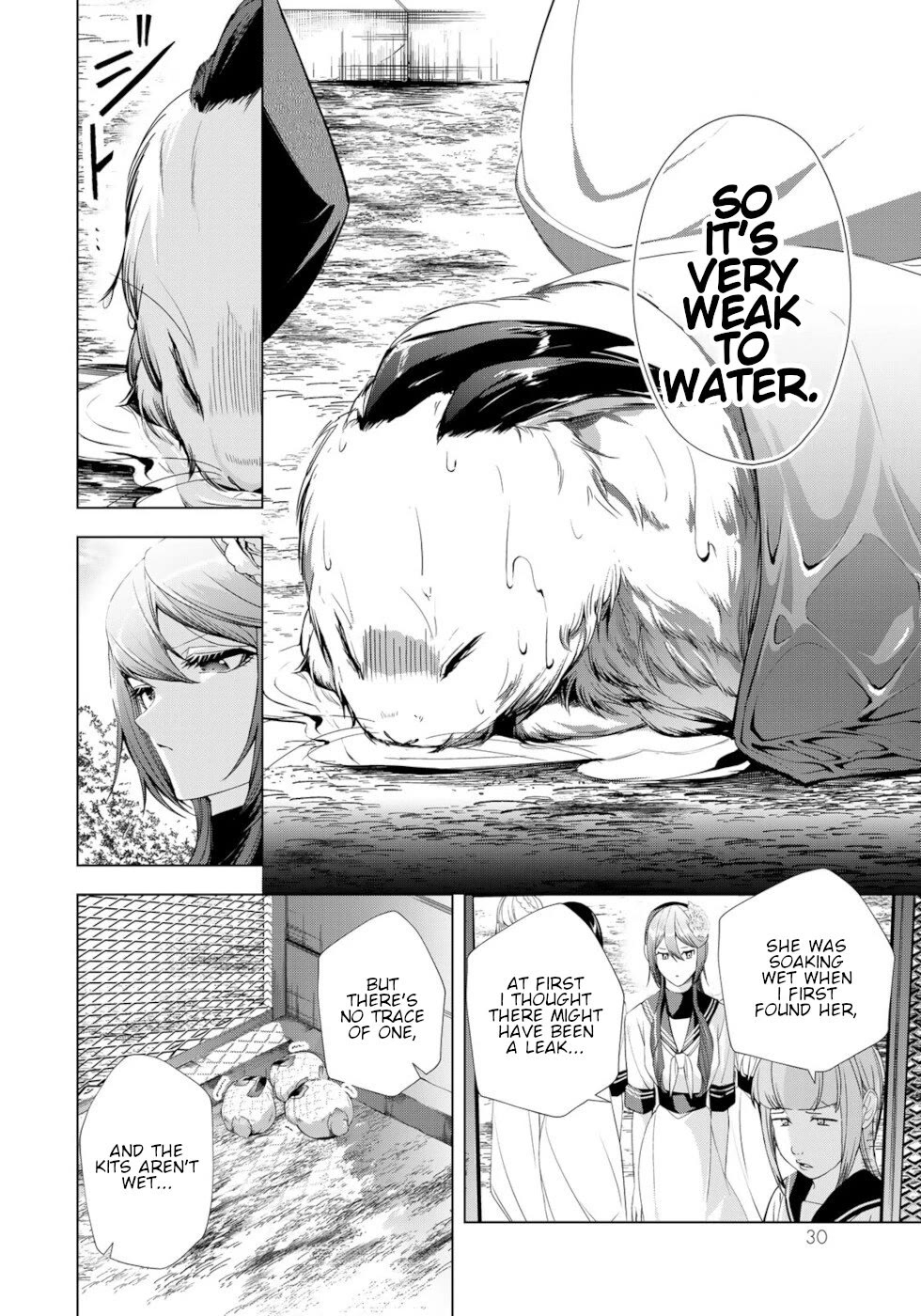 A Splendid Revenge Story of a Super-Dreadnought Cheat Villainess chapter 17 page 28