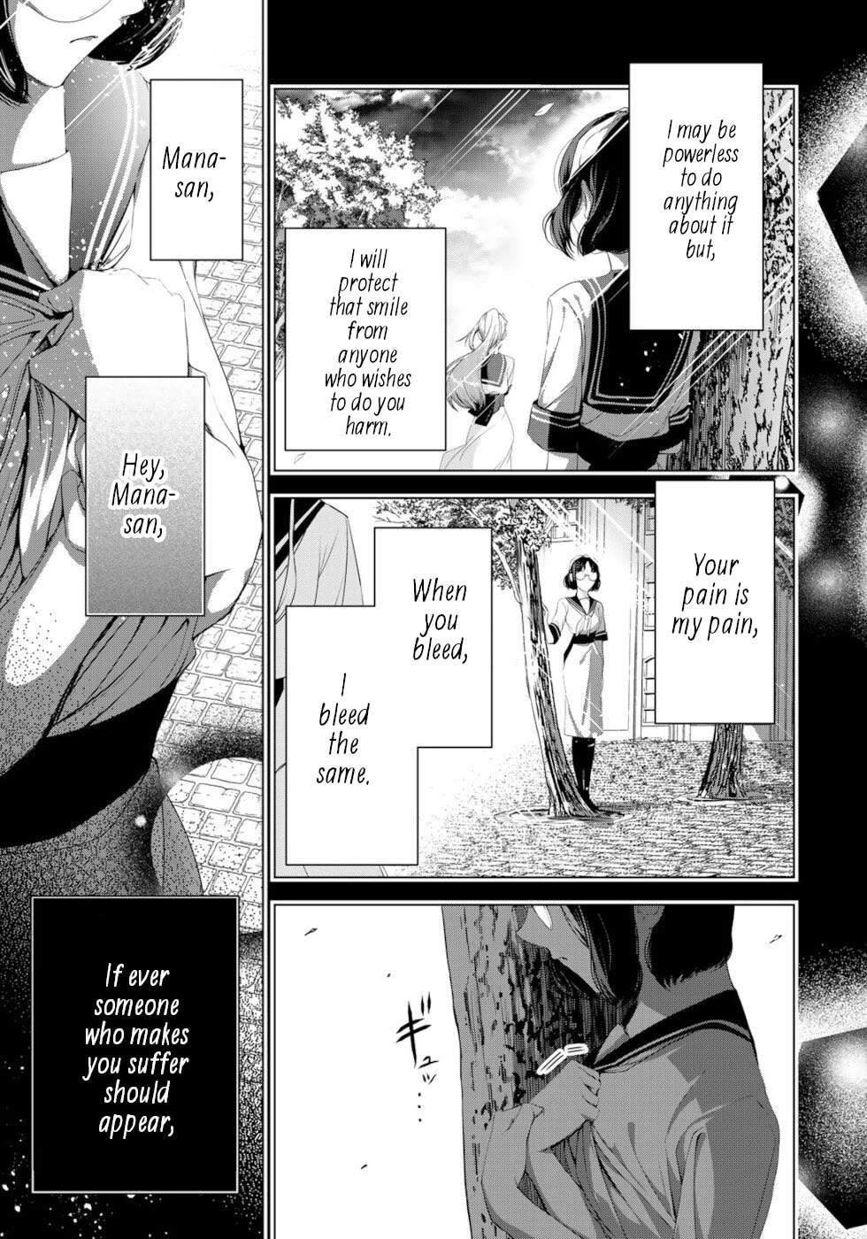 A Splendid Revenge Story of a Super-Dreadnought Cheat Villainess chapter 17 page 3