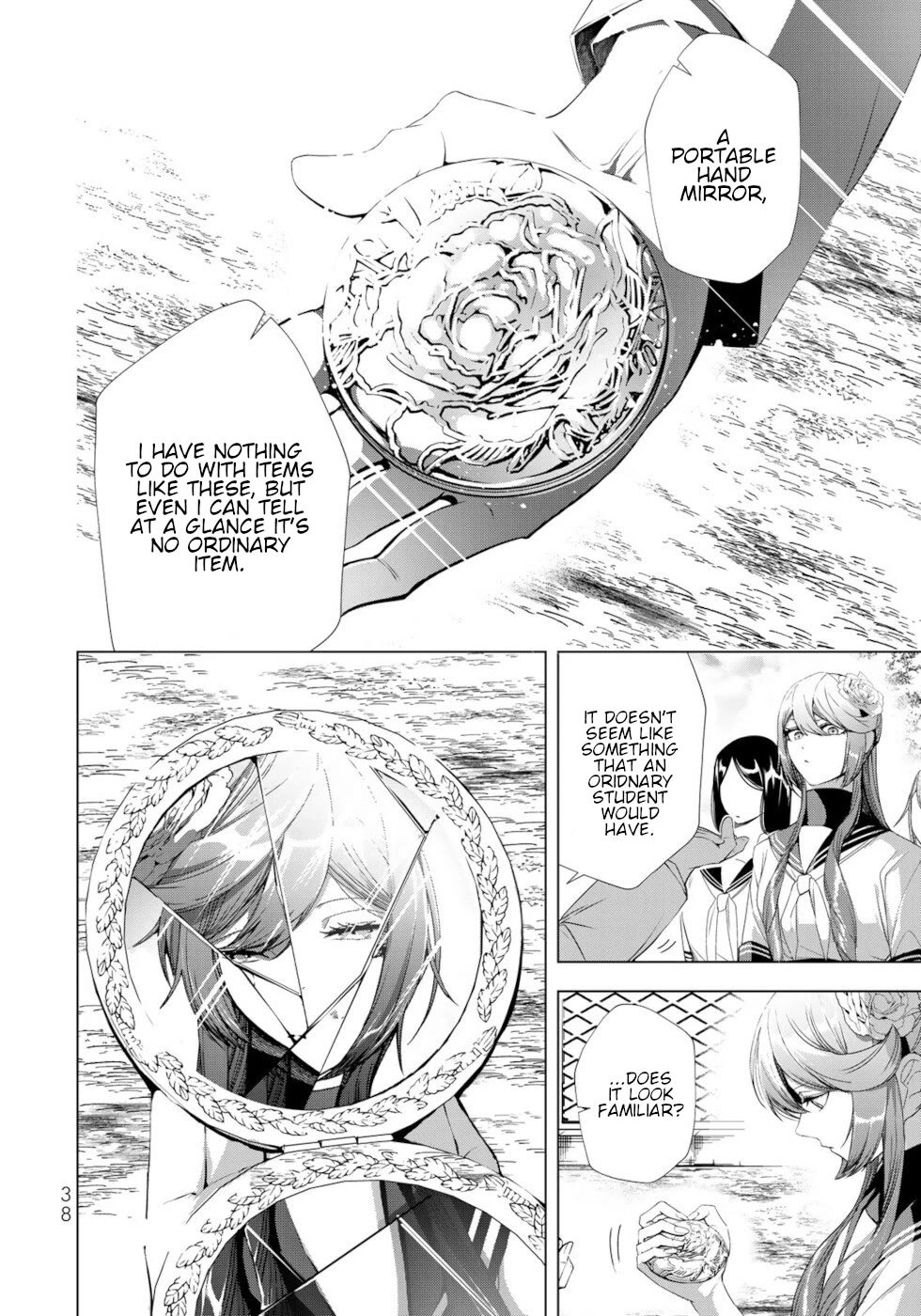 A Splendid Revenge Story of a Super-Dreadnought Cheat Villainess chapter 17 page 36