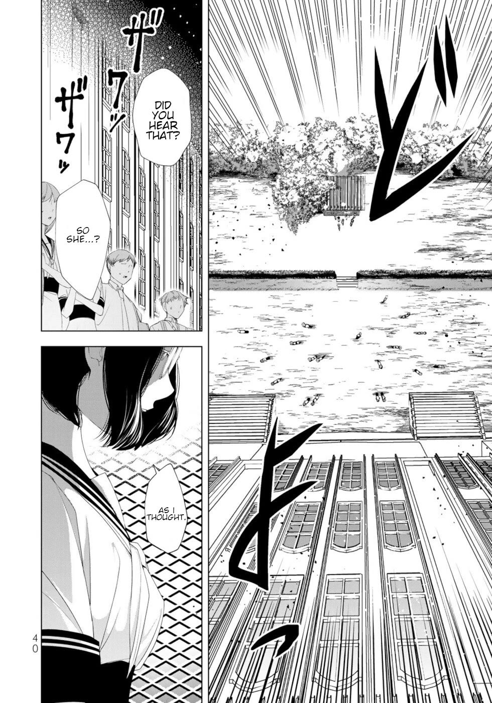 A Splendid Revenge Story of a Super-Dreadnought Cheat Villainess chapter 17 page 38