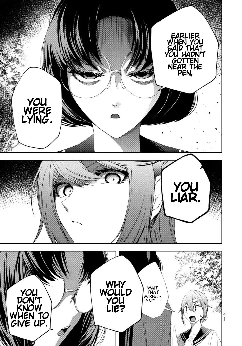 A Splendid Revenge Story of a Super-Dreadnought Cheat Villainess chapter 17 page 39