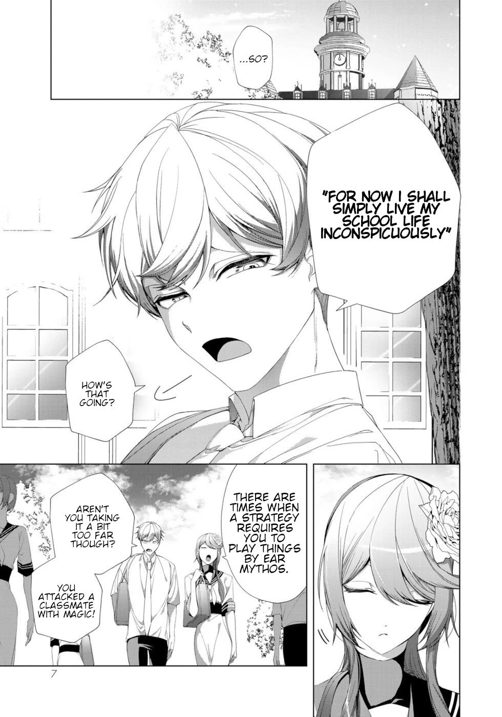 A Splendid Revenge Story of a Super-Dreadnought Cheat Villainess chapter 17 page 5