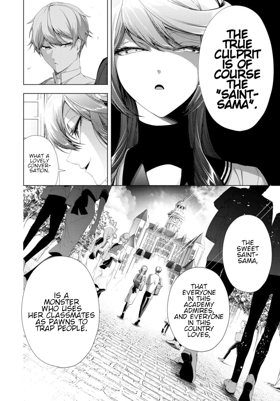 A Splendid Revenge Story of a Super-Dreadnought Cheat Villainess chapter 17 page 8