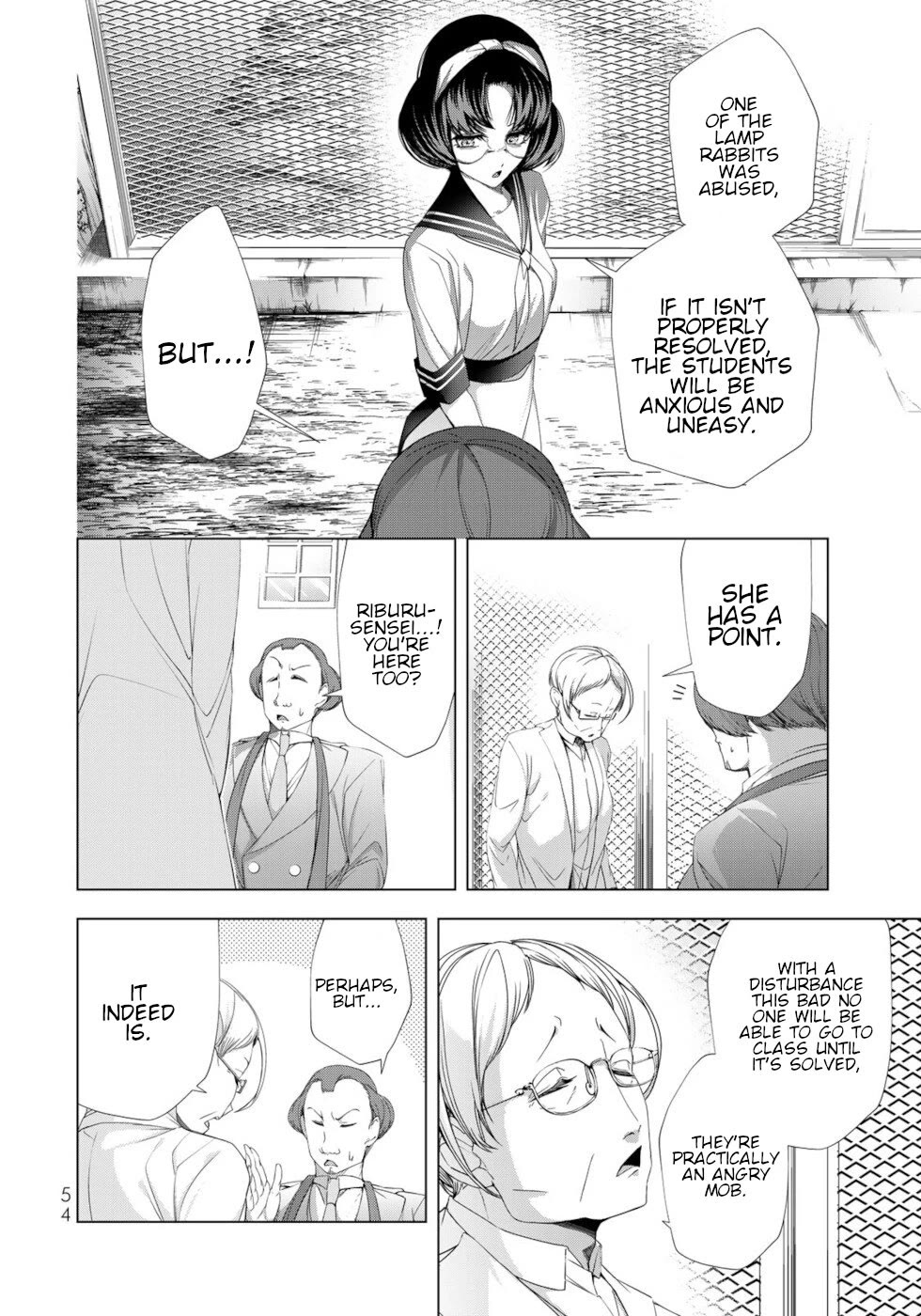 A Splendid Revenge Story of a Super-Dreadnought Cheat Villainess chapter 18 page 10