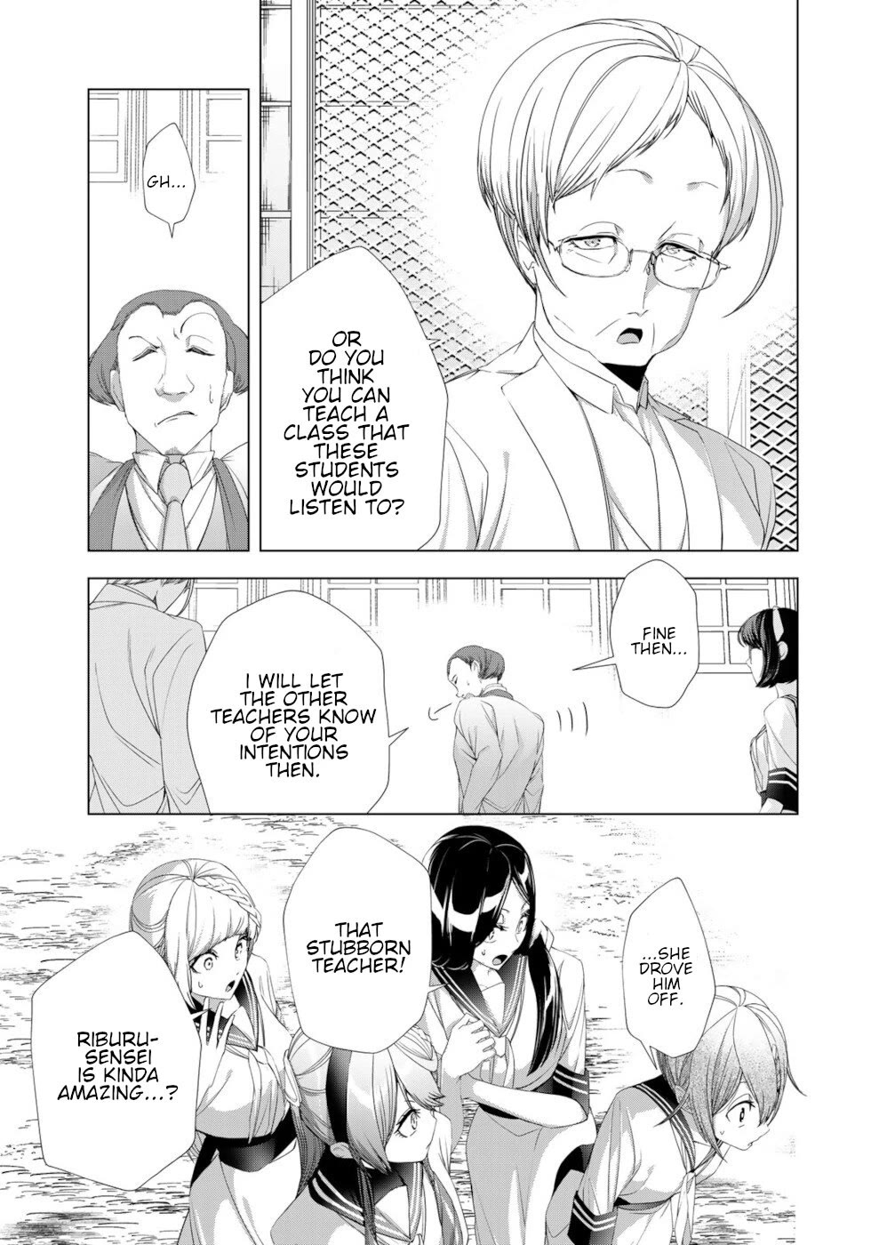 A Splendid Revenge Story of a Super-Dreadnought Cheat Villainess chapter 18 page 11