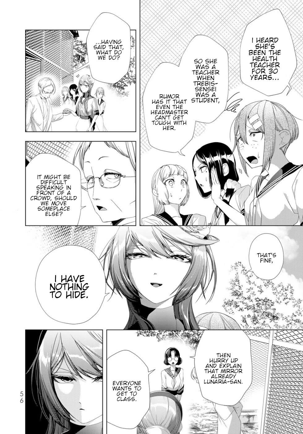 A Splendid Revenge Story of a Super-Dreadnought Cheat Villainess chapter 18 page 12