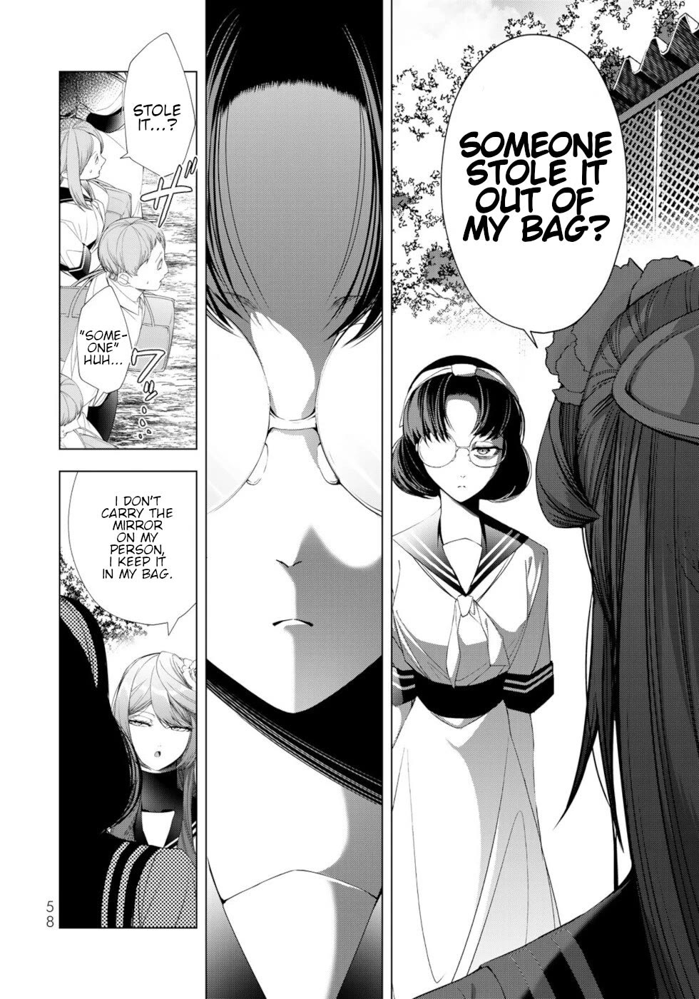 A Splendid Revenge Story of a Super-Dreadnought Cheat Villainess chapter 18 page 14