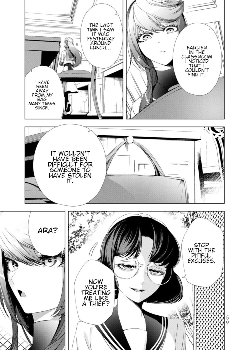 A Splendid Revenge Story of a Super-Dreadnought Cheat Villainess chapter 18 page 15