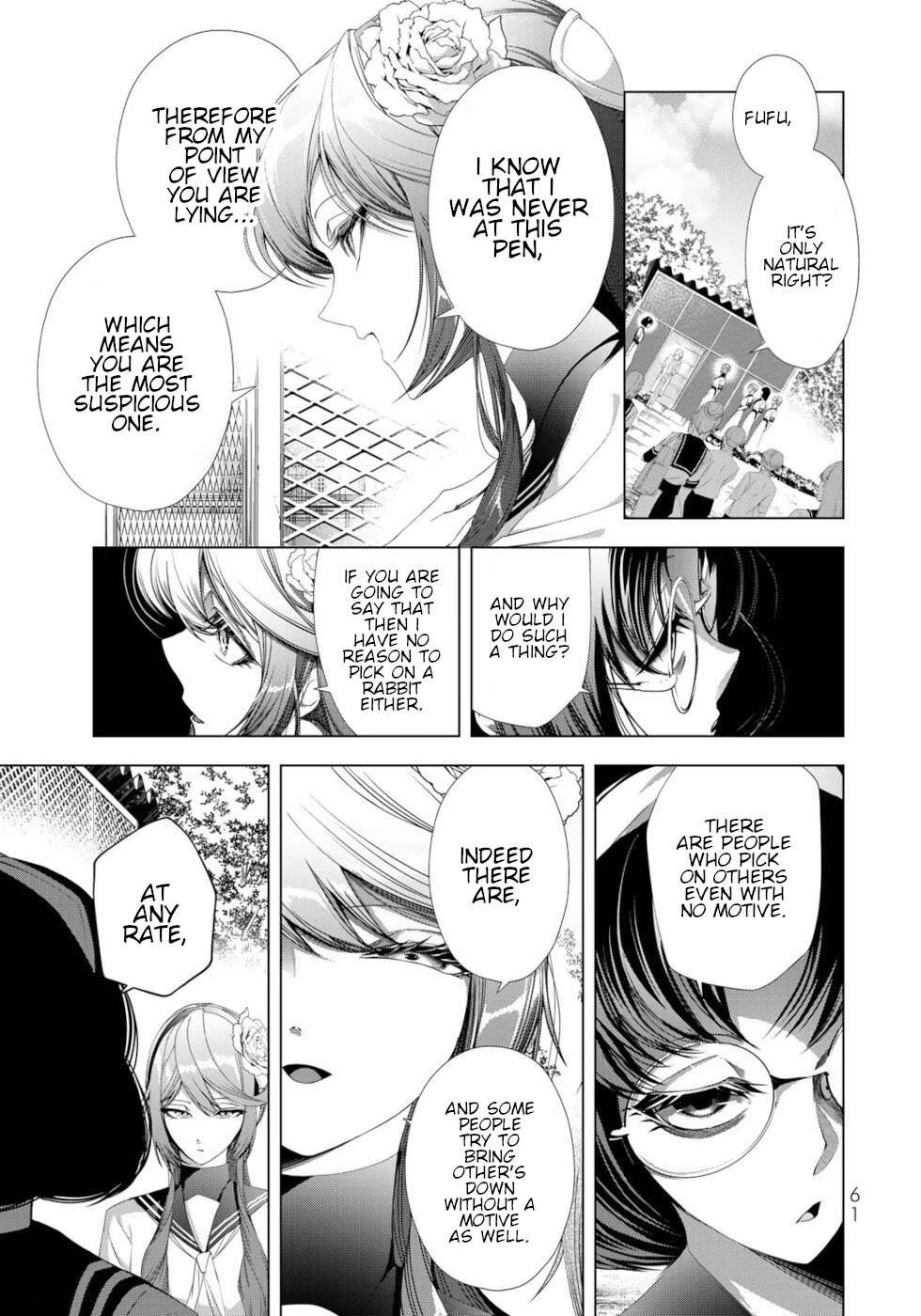 A Splendid Revenge Story of a Super-Dreadnought Cheat Villainess chapter 18 page 17