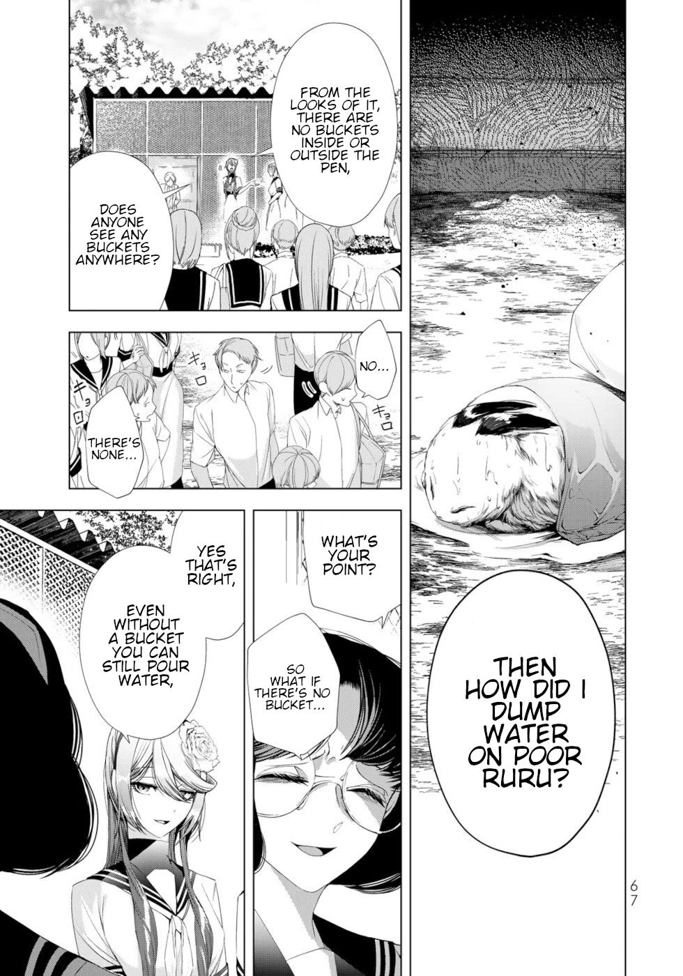 A Splendid Revenge Story of a Super-Dreadnought Cheat Villainess chapter 18 page 23