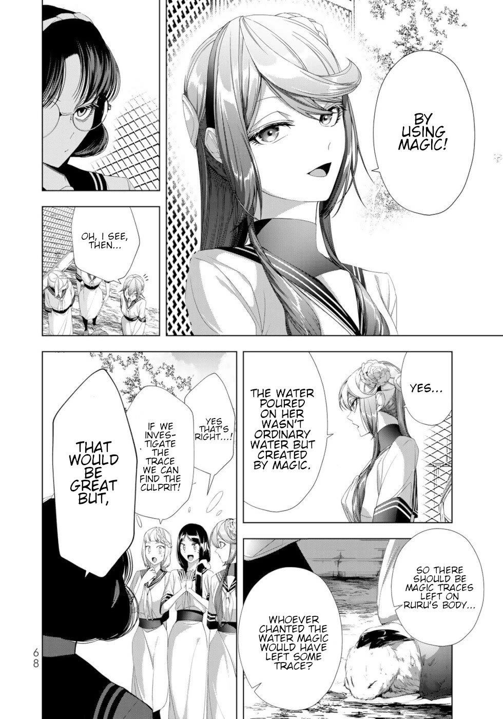 A Splendid Revenge Story of a Super-Dreadnought Cheat Villainess chapter 18 page 24