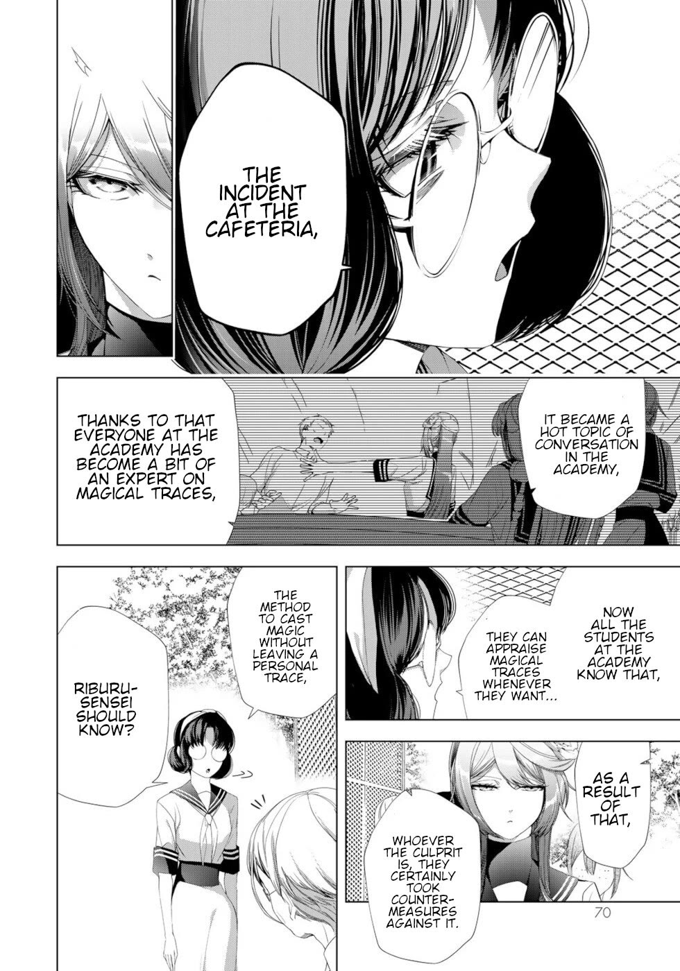 A Splendid Revenge Story of a Super-Dreadnought Cheat Villainess chapter 18 page 26