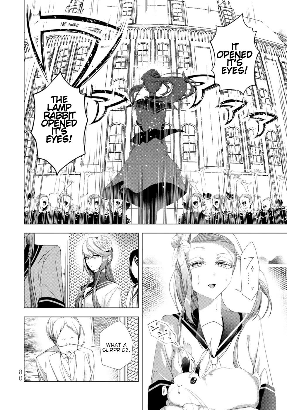 A Splendid Revenge Story of a Super-Dreadnought Cheat Villainess chapter 18 page 36