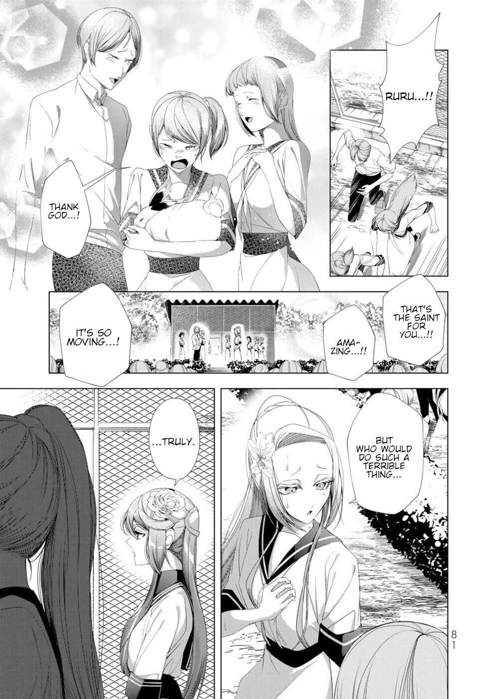 A Splendid Revenge Story of a Super-Dreadnought Cheat Villainess chapter 18 page 37