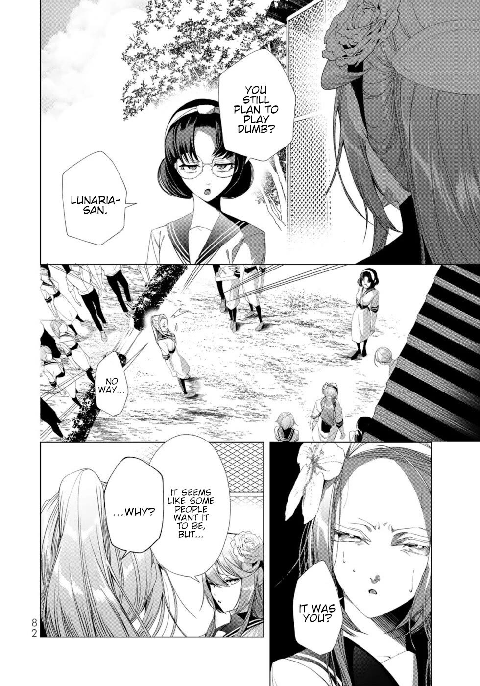 A Splendid Revenge Story of a Super-Dreadnought Cheat Villainess chapter 18 page 38